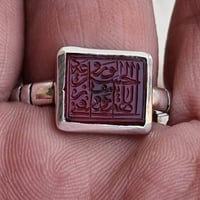 عقيق يماني • أحمر مخطوط • صاغة يدويه