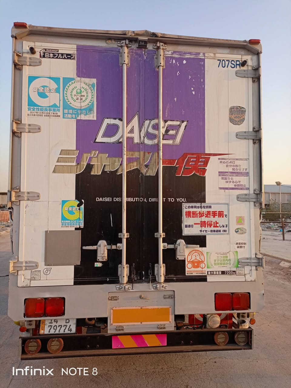 هينو شيطان فحل 8برغي
شاصي امبطن بلادي فحل 

محرك سته فول عادي سوبر 

طول 6 او ربع بلادي 

سايد بريك هوه 

السياره جديده كلش 

العنون النجف الاشرف المعارض الجديده 

معرض حسين الكلابي 

***********

‏‪***********‬‏

