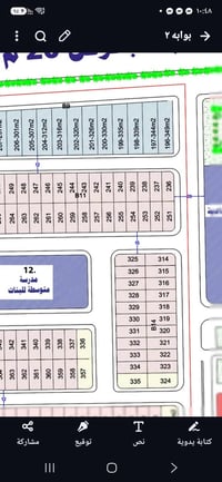 مجمع بوابة النجف • ١٦٠م • طابقين