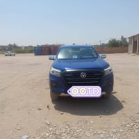 شانجان هنتر • ٢٠٢٣ • رقم اربيل