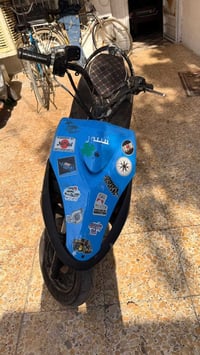 ماكس بوشه • ٥٥ • بدون سلف