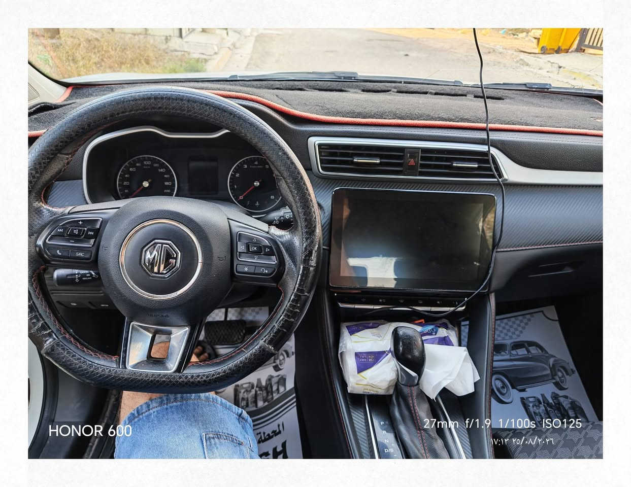 🚘 للبيع MG ZS موديل 2023
🔹 محرك 1500 سي سي
🔹 ماشية 100 ألف كم
🔹 السيارة بدون قطرة صبغ
🔹 محرك وكير بشرط
🔹 شاشة كبيرة تدعم Apple CarPlay
🔹 كاميرا خلفية + حساسات خلفية
🔹 هاند بريك
🔹 دكمة
🔹 مانع انزلاق
🔹 بصمتين
🔹 ويل كب
🔹 تحكمات ستيرن

السيارة نظيفة ومواصفاتها كاملة، والفحص على المشتري.
📞 للاستفسار والتفاصيل مراسلة خاص أو الاتصال، على الرقم ***********.
