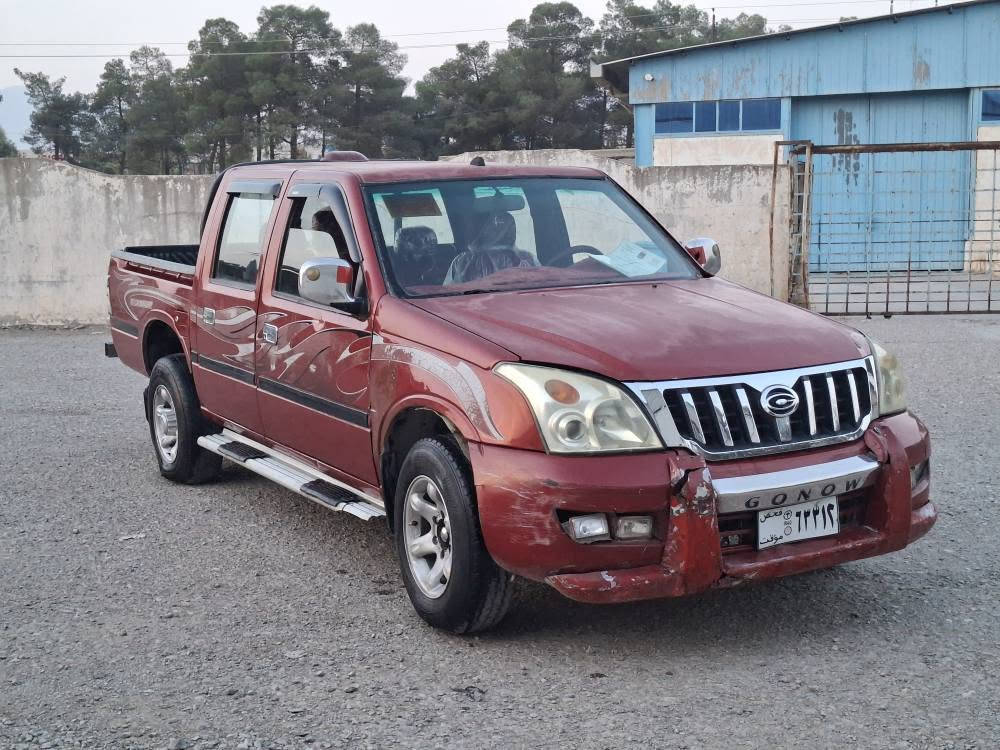 بسم اللە رحمن رحیم زانیاریەکان بخوێنەرەوە تەنها23گەڵا🔥 بەس ڤرۆشتنە گۆن...