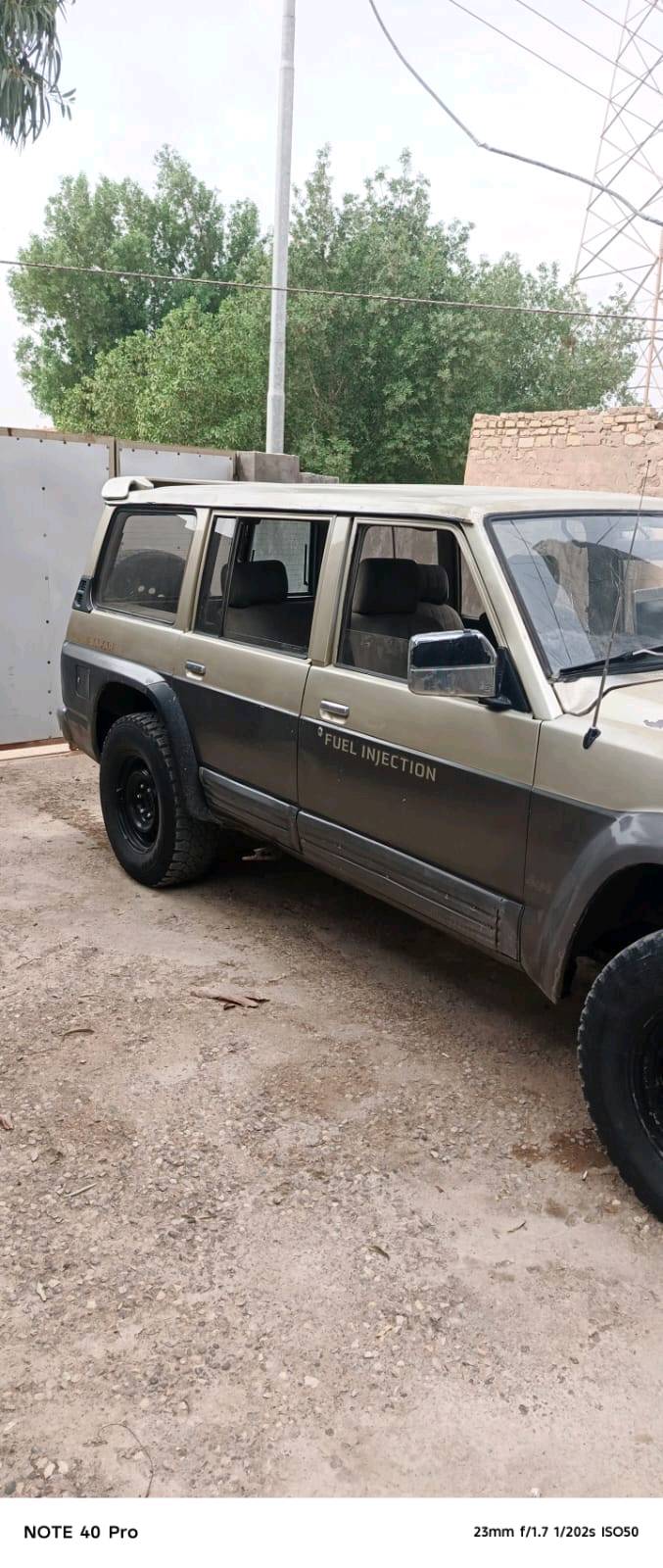 باترول • للبيع