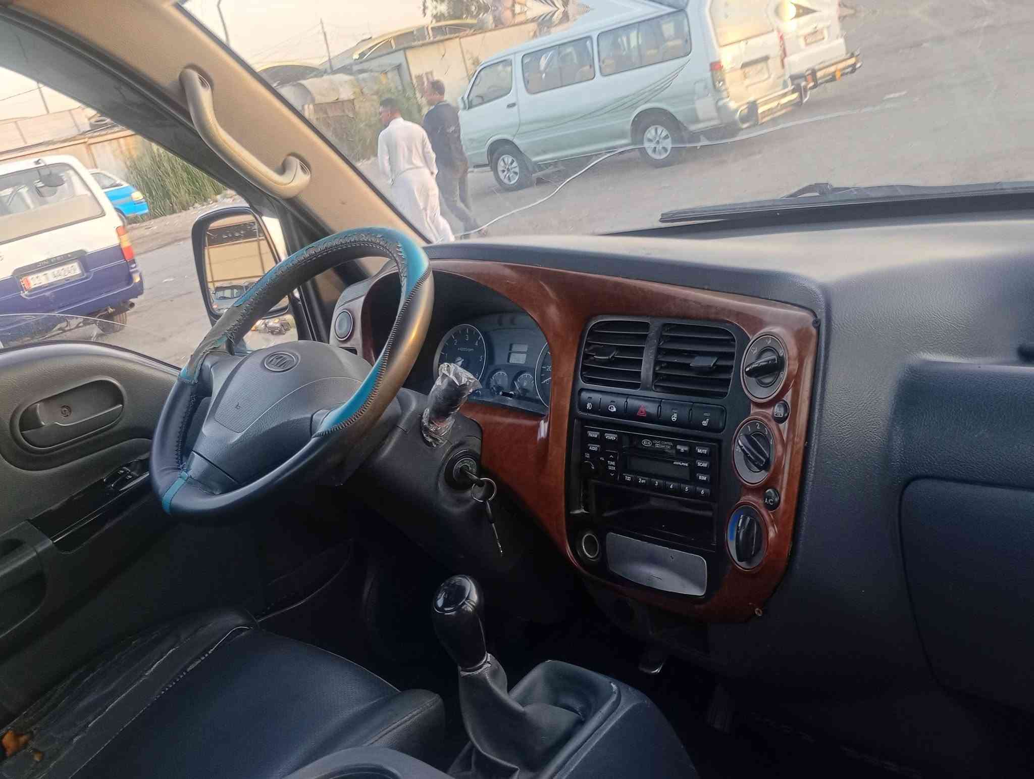 السلام عليكم كيا مشترك 3000 مكفول ضرب شاصيه رقم شاصي كل مكفول مكينه لا بخار ولا تنقيس تريك وين ما يعجبك سنويه صالحه لغايه 2030  رقم سياره بغداد انكليزي تحويل كهربائية كله شغال
صباغه عام الجماليه سعر 85 وبيه مجال بسيط رقم الهاتف *********** مكان بغداد مدينه الصدر 
السلام عليكم كيا مشترك 3000 مكفول ضرب شاصيه رقم شاصي كل مكفول مكينه لا بخار ولا تنقيس تريك وين ما يعجبك سنويه صالحه لغايه 2030  رقم سياره بغداد انكليزي تحويل كهربائية كله شغال
