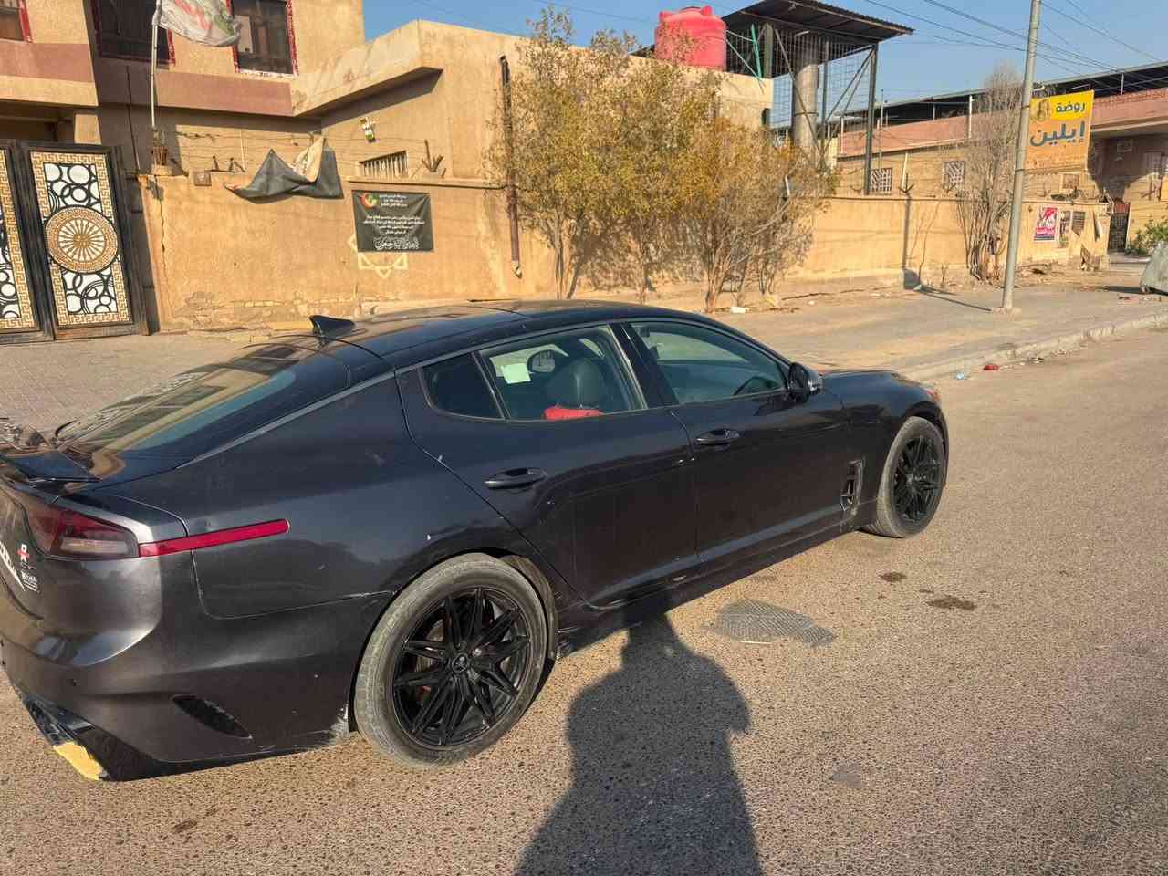 كيا ستنكر 2022
يكو بوست 

***********
