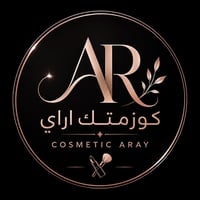 اهالي المحموديه • مستحضرات اصليه • كوبي وماستر