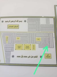 مقاطعة الشهداء • طابو • ١٠٠م