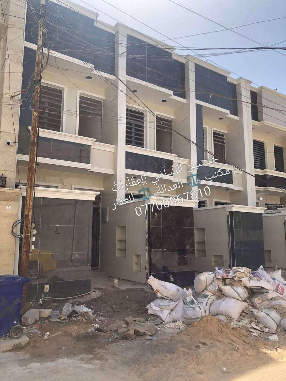 🧿﷽ 🧿
 📌 مشتملات للبيع 🏡
📌تسليم مفتاح 🔐
📌مساحه 73م 
📌ط1 كراج وحولي واستقبال  وغرفه وخدمات
📌ط2 غرفتين نوم  وخدمات وسطحين وبيتونه
📌 الرصيف 3م  والشارع 15م
📃✏️العنوان 📌 بغداد  الشعب خلف العياده الشعبيه 🏡 

📌عنوان المكتب #مڪتبَ_آلُِعٍدِآلُِة_لُِلُِعٍقٌآرٍ 
 بٰٰيٰع&شراء&بٰٰناء&هدم&دور &تہٰصہٰميٰم &اشرافہٰ&تنـِفيـٍذ
📌🌐بغداد الشعب شارع الاسواق المركزية مجاور مسبح العدالة 🌐
📌للاستفسار اتصل ☎️ 📞 *********** ويوجد واتساب وماسنجر
حٍسين آلُِشُآمي لُِلُِعٍقٌآرٍآت🪐
اتعلموا إشارة  إشارة لك 
‏

