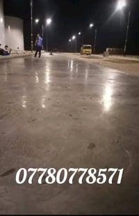 صب وسقل • جميع المحافظات • أسعار تنافسية
