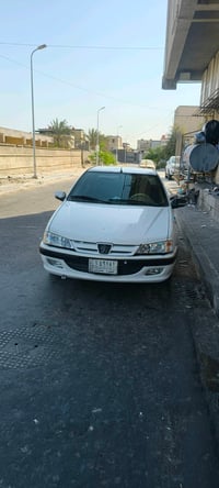 بارس • ٢٠١٧ • رقم بصرة