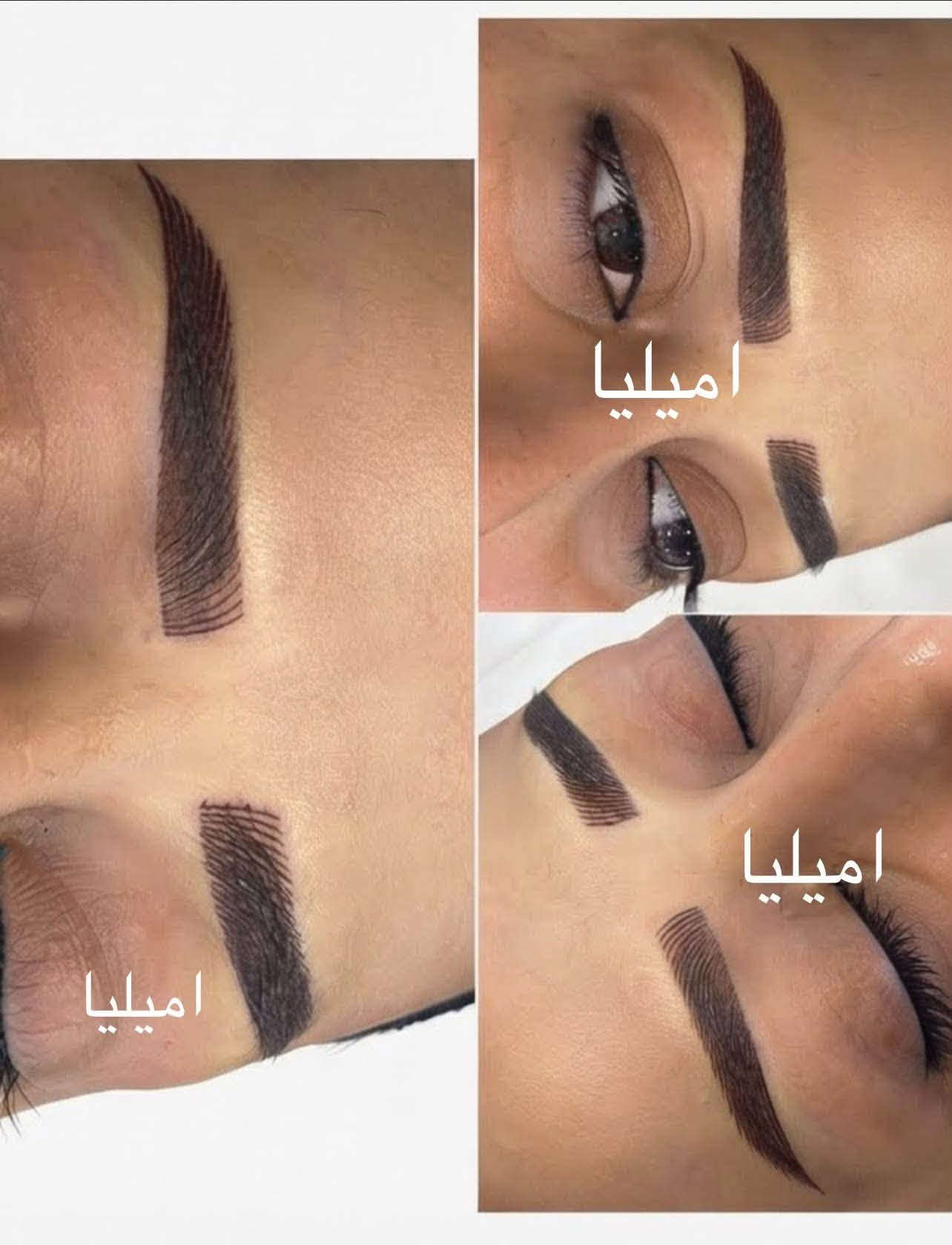 مايكروبلدنك • توريد شفاه • محله 710