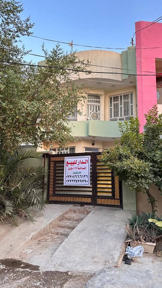 دار للبيع طابقين
مساحة 117 متر 
العنوان / التحرير شارع قاعة سعد كمبش 
يبعد عن الشارع المعهد 100 متر 

للاستفسار الاتصال ع الرقم ***********
