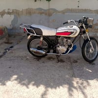 تايكر • ٢٠٢٠ • شرط