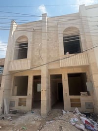 مشتملات • ٧٥م • الشباب