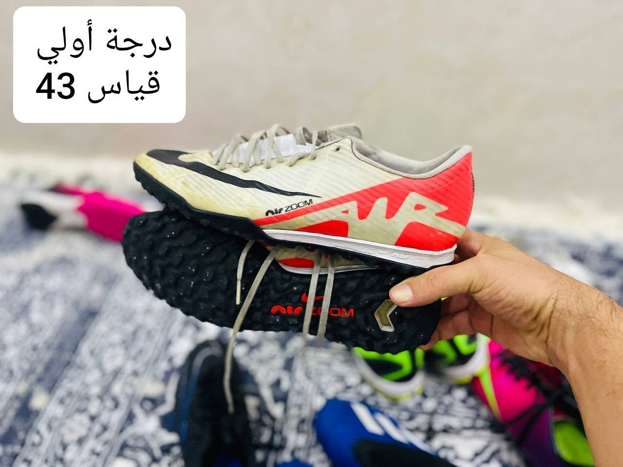 بالەی ئەوروپی 
هەمووی خاوێن 
گەیاندن هەیە 
شوێن کەلار/ڕزگاری 
ژم یاخود واتس اب:***********
