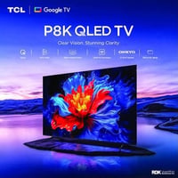 ٧٥ بوصة • TCL P8K • بكارتون