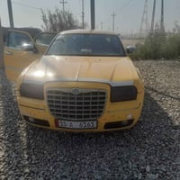 أوباما • ٢٠٠٨ • باسمي