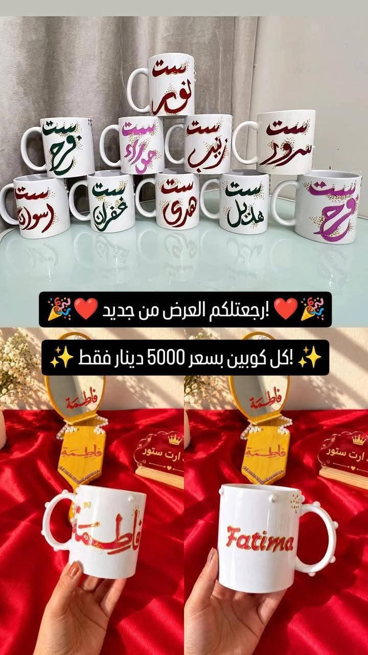 كوبين • رسم يدوي • توصيل