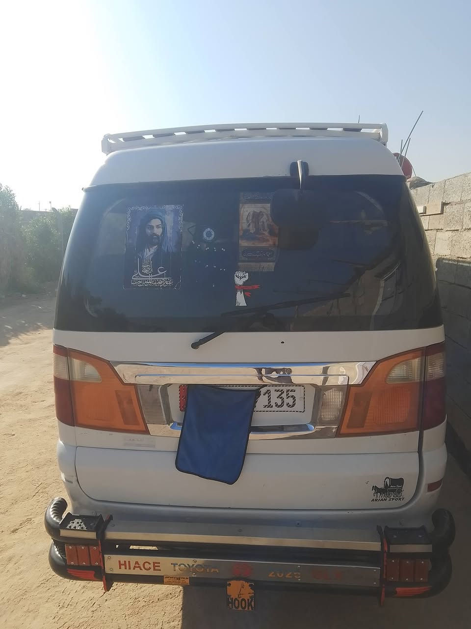 السلام عليكم فتون موديل 14سياره مكفوله كفاله عامه محرك واكيراكسن وتبريد جاهز رقم نجف مشروح وطني تحويل ثاني يوم دوشمه توني شاده تخم تاير جديدوسعر خاص المكان نجف لاشرف سياره بسمي ***********
