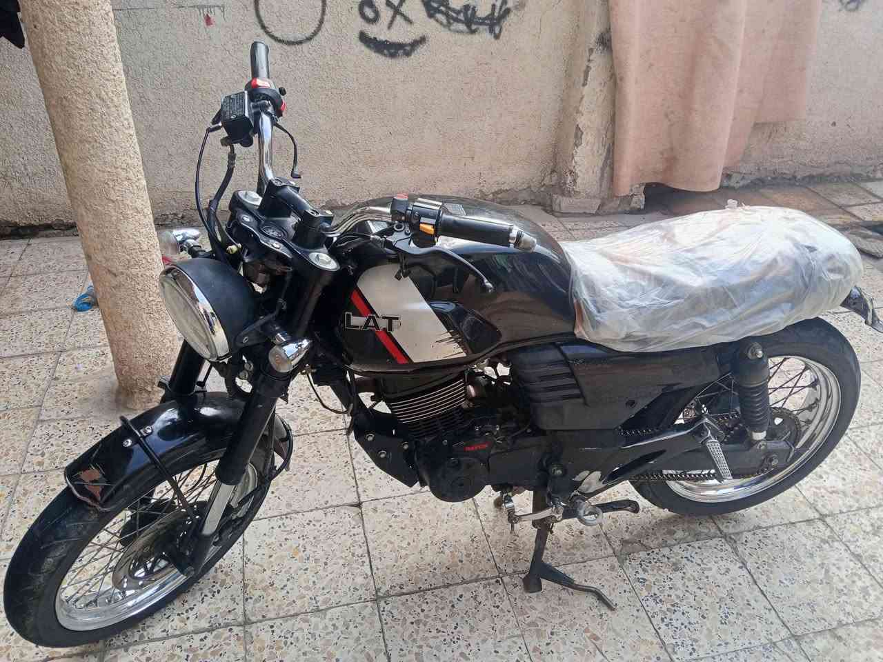الايتي • موديل 21 • كوت