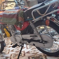 سكنر • شاصي٢٠ • تعميره٢٦