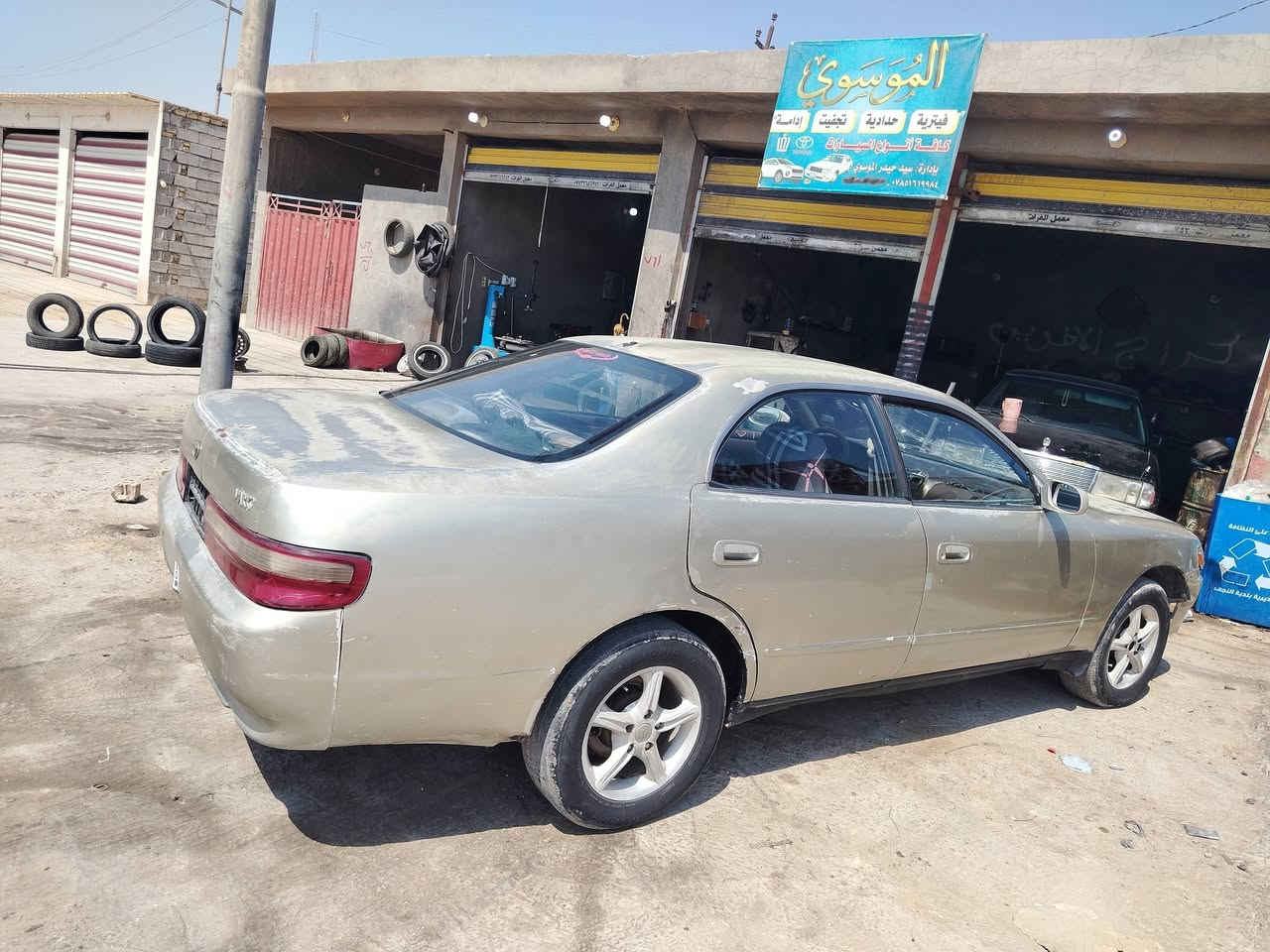 للبيع شيزر نفخ رقم صلاح الدين مشروع وطني سنويه مجدده تحويل مباشر بيها تبديل ربع امامي والباقي مكفول من الكص ونقل الجثه والضربه جاهزه محرك كير حداديه تخم تاير السعر 33 وبي مجال مكاني نجف الكوفه للاستفسار خاص او الاتصال
***********
