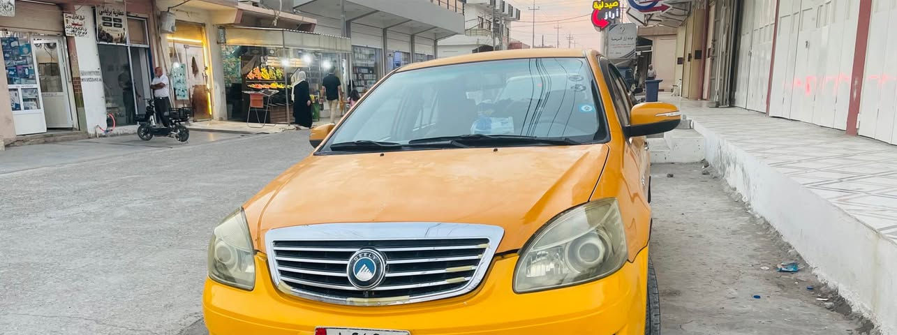 سلام عليكم 
جيلي موبل رقم كركوك 
دفتر بنزين
سنوي جديد
كير محرك بلادي 
كير عادي 
تبريد شغل 
عنوان كركوك قادسيه
*********** كركوك, العراق
