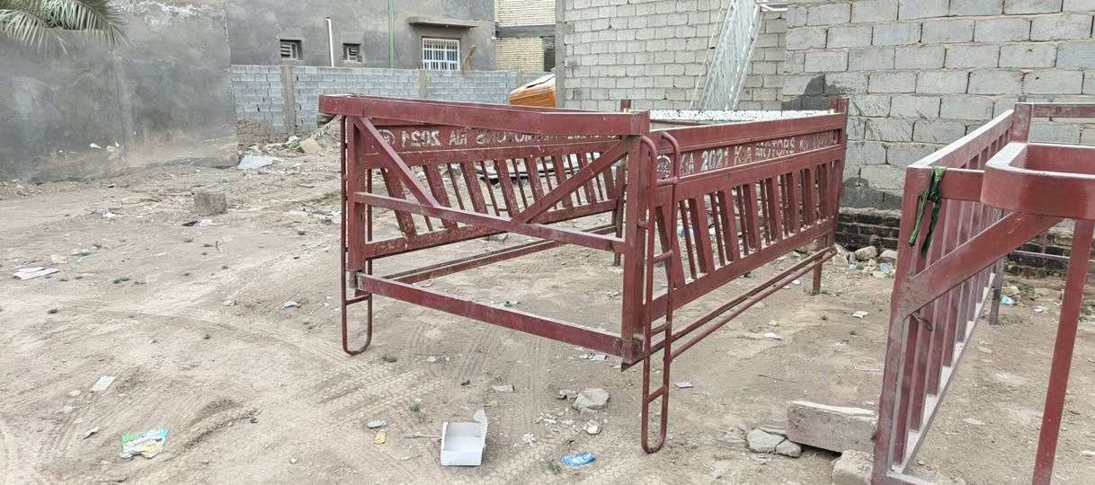 محجر كياه • نثيه • كربلاء طوريج