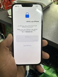 آيفون ١٣ برو ماكس • ٢٥٦ جيجا • قفل آيكلاود