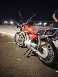 نامه برو • ٢٠٢١ • اوراق