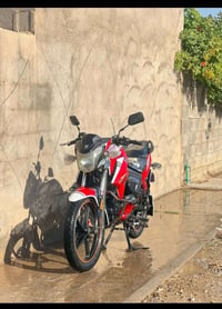 هاوجي • ٢٠١٧ • مكمرك كامل