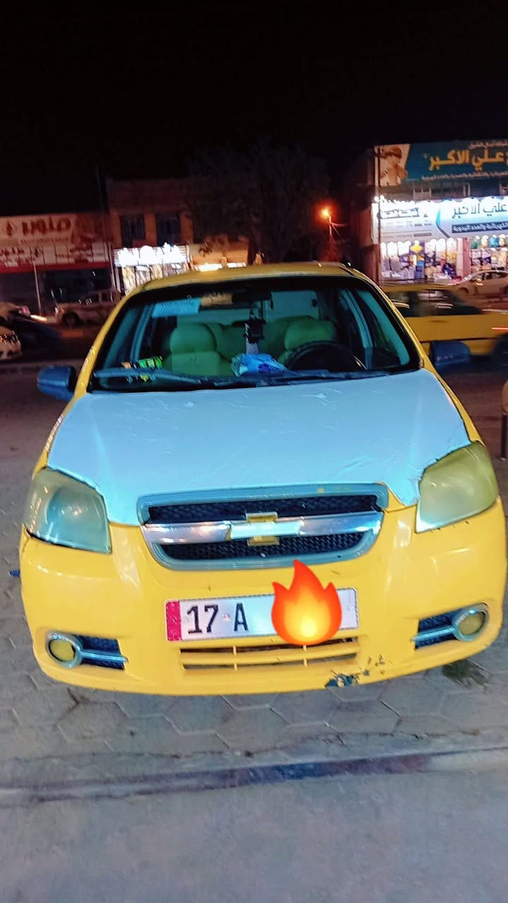٢٠٠٧ • كفالة مكينة • نجف