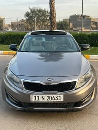 اوبتما • ٢٠١٣ • رقم بغداد