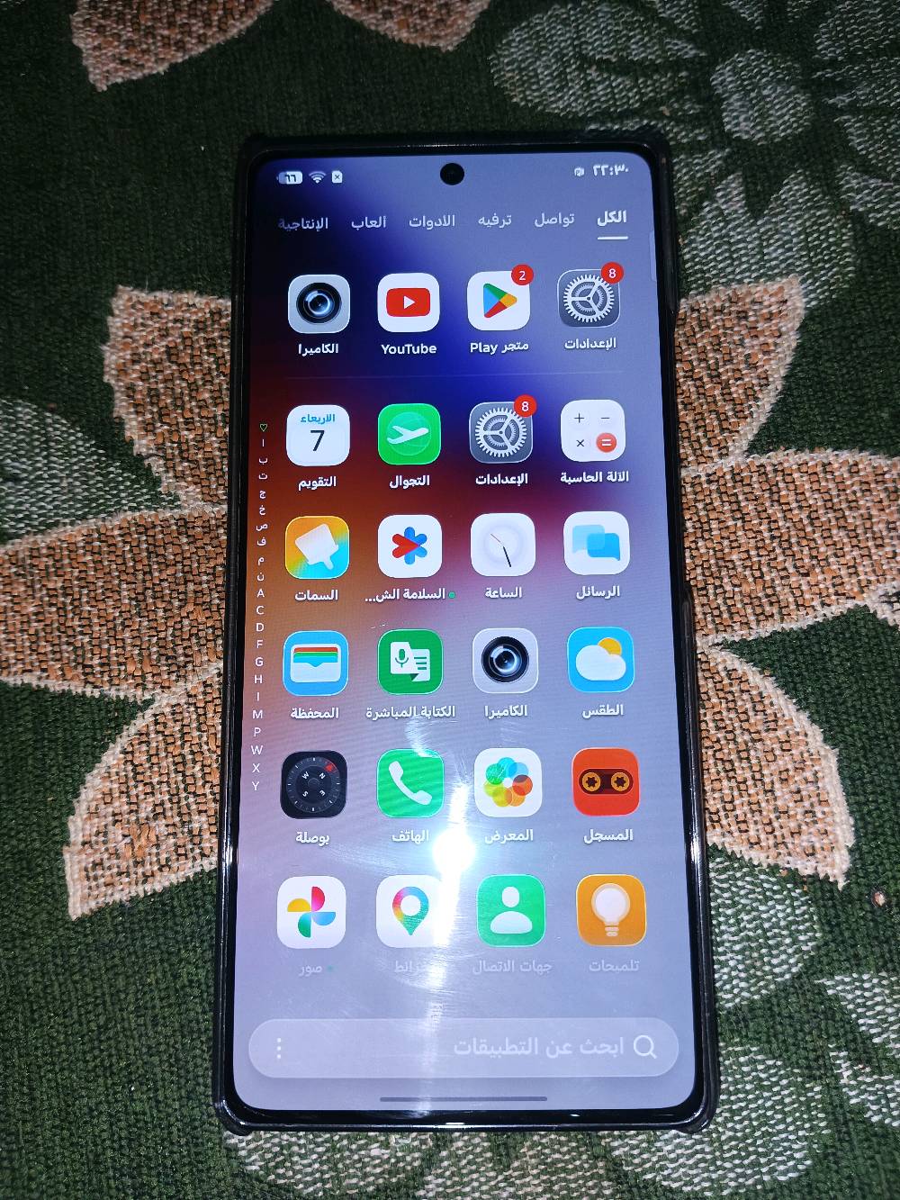 إنفينيكس نوت 40 برو • 8/256 • AMOLED 120هرتز