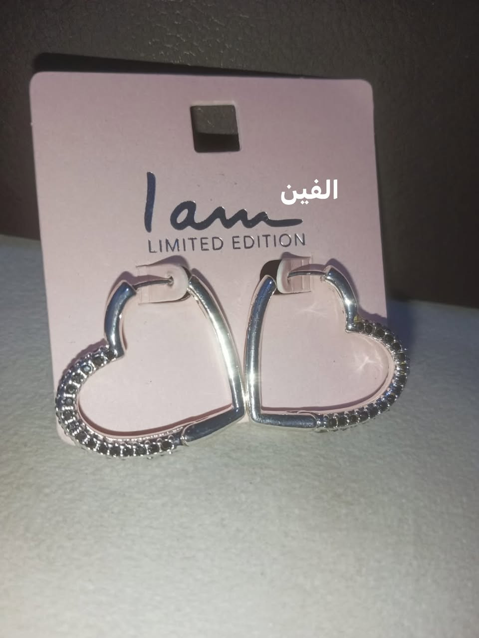 اكسسوارات • درجة أولى • طلاء ثابت