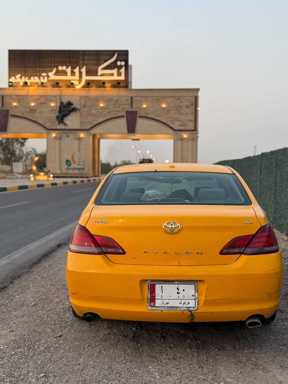 السلام عليكم
للبيع 🚗

​النوع: تويوتا أفلون

​الموديل: 2009

​الرقم: مشروع وطني 4️⃣0️⃣(كركوك أجرة)

​المحرك والكير: شرط

​الصدر: جديد
تايرات نصف عمر
تبريد فقط غاز يريد

​السعر: 65 ورقة ($65) وبيها مجال للجادين
مكاني كركوك حي عدن

​للاستفسار أو الاتصال يرجى مراسلة الصفحة أو التواصل عبر الارقام التاليه.

***********
***********

نص مكتوب في الصور:
- للبيع 🚗 النوع: تويوتا أفلون الموديل: 2009 الرقم: مشروع وطني (كركوك أجرة) المحرك والكير: شرط الصدر: جديد السعر: 65 ورقة (65$) وبيها مجال للجادين مكاني: كركوك، حي عدن للاستفسار أو الاتصال يرجى مراسلة الصفحة أو التواصل عبر الأرقام التالية: *********** *********** فخر التاكسي، خدمة مثالية