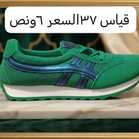 أحذية نسائي ورجالي • عرض تراك وحذاء • عطر ١٠٠مل