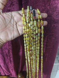 سبحة كهرب • ٥قطع • ١٢٥غرام