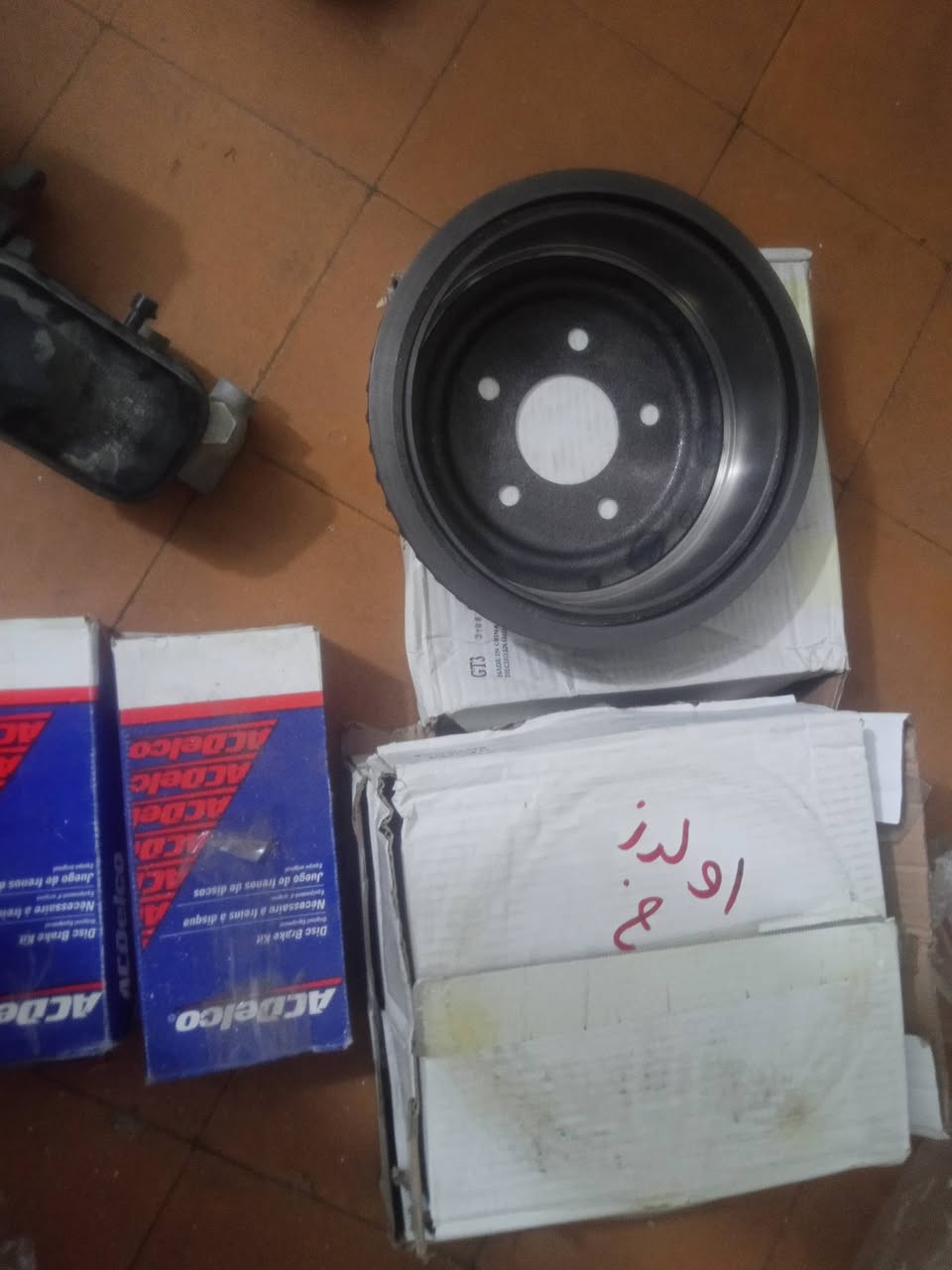 سلام عليكم شباب اليوم وصلتنه غراض دسكات اصلي بوش هاوزن درايم شفت وصلتنه مازدات جدد عنبار بريك اصلي جديد ومتوفر جميع الادوات اولدز سلبرتي متوفر خدمه توصيل تحياتي 
***********
