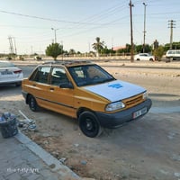 سايبا • ٢٠١٢ • جاهزة