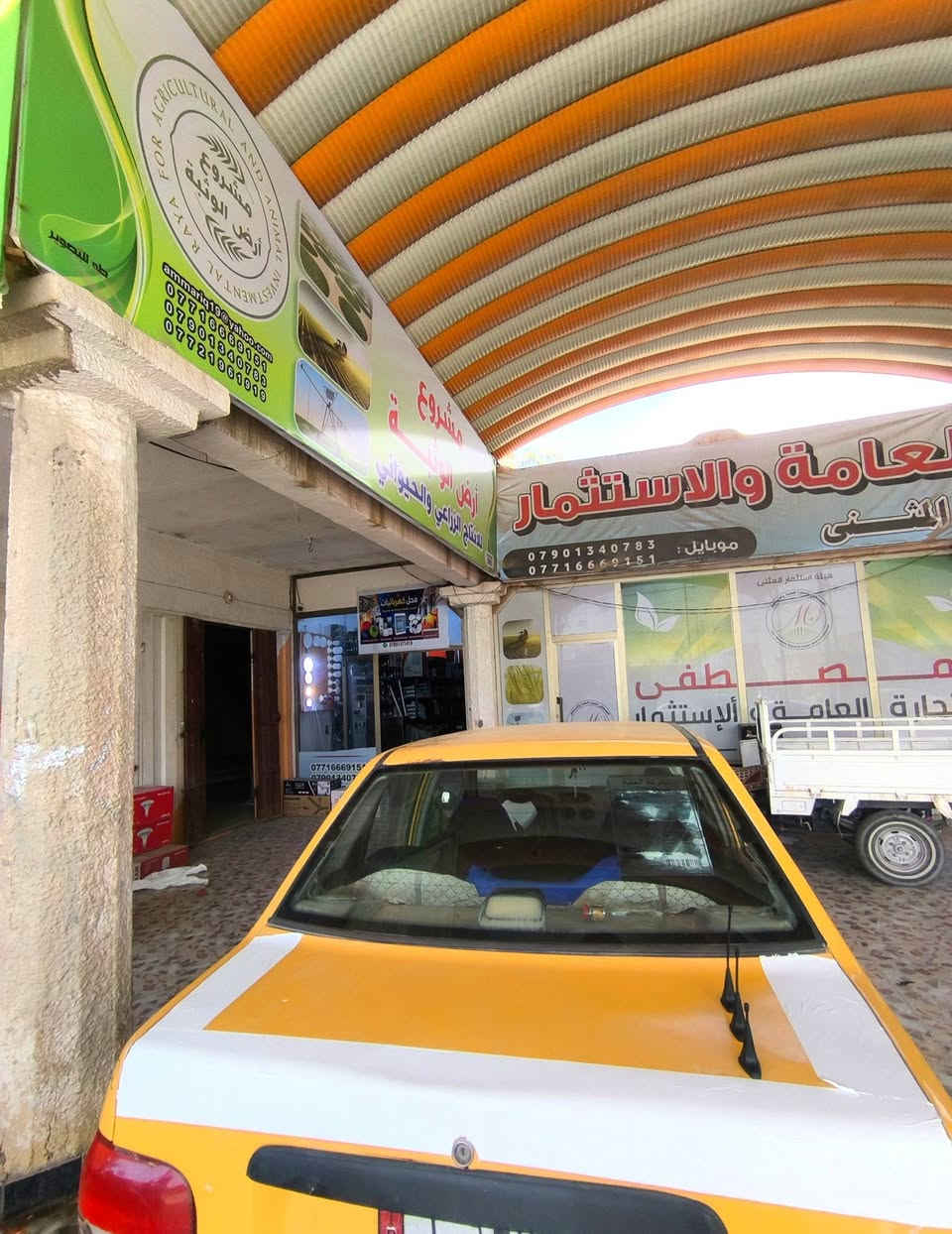 السلام عليكم سايبا للبيع موديل 2012نفخ مكينه وكير نضيفات ضفيره جديده باتري جديد مروحه جديده نجكترات وبلكات كله جديد تخم تواير رقم ذي قار مداور ثاني يوم سياره مال جناي 
السعر(17)- مكانها السماوه قضاء الخضر  -***********-
