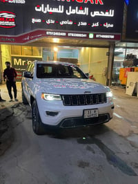 لمتد • ٢٠١٨ • رقم بغداد
