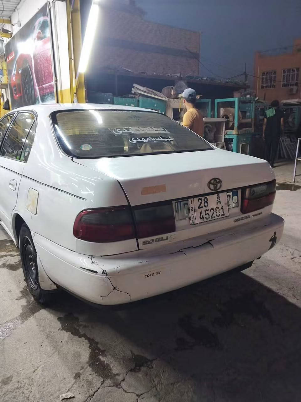 كرونة نفخ موديل 93 مشروع وطني نجف باسمي رقم إنكليزي جديد سنوية لغاية 2031 هزة جديدة مكفولة كير ومحرك ومن الكصة ومن متومة  ومن نقل جثة مداور ثاني يوم كلة شغال كهربائيات تحويرة نجف فوك وجوة منظومة كاملة مال ملكة فابريته وفان وفريز ملكة التبريد ثلج السيارة خير من اللة ماعايزة شي السعر 43 وبيهة مجال قليل حك الجية مكان سياره نجف مكلف بالنشر  رقم صاحب سياره *********** النجف, العراق

