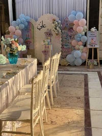 تقل • نصب عمارة • ميسان