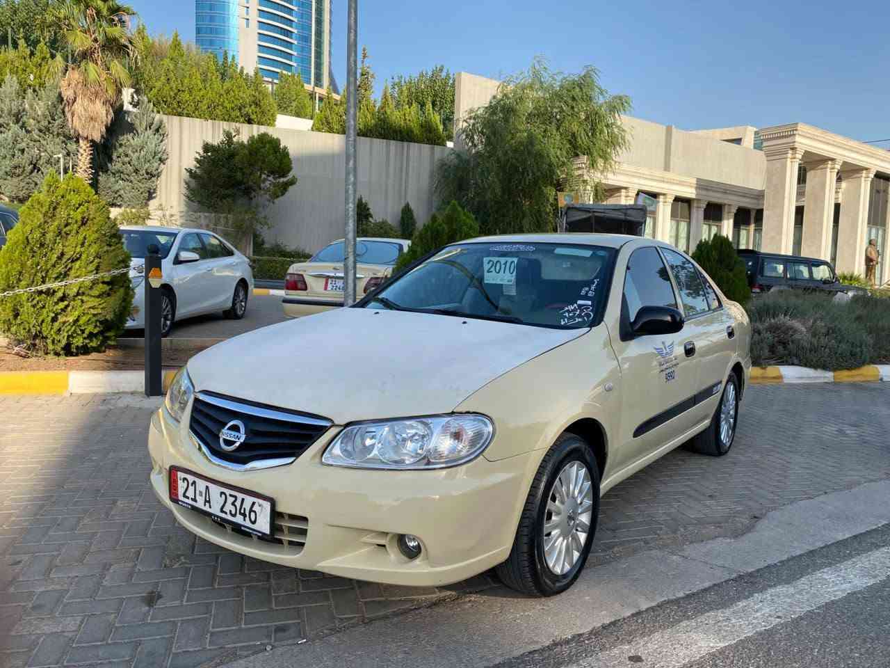 سڵاو نیسانسەنی2010ڕەقەم سلێمانی تا2027تازەیە۳  پارچەو پەڵیەکی بۆیاخە نمونە لەجوانی گێڕو مەکینو کارەبای بەشەرت 4تایەو ویلی تازەگێڕ عادی تەبرید بەشەرت95گەڵاو کەمی مەجال لەسلێمانی *********** السليمانية, العراق
