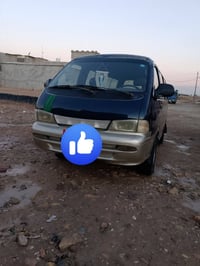 بيجو • ١٩٩٦ • رقم بغداد