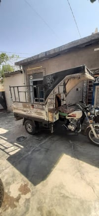 جنج • قادسيه الثانيه • تفاوض بسيط