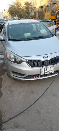 فورتي ٢٠١٥ • وارد امريكي • رقم بغداد
