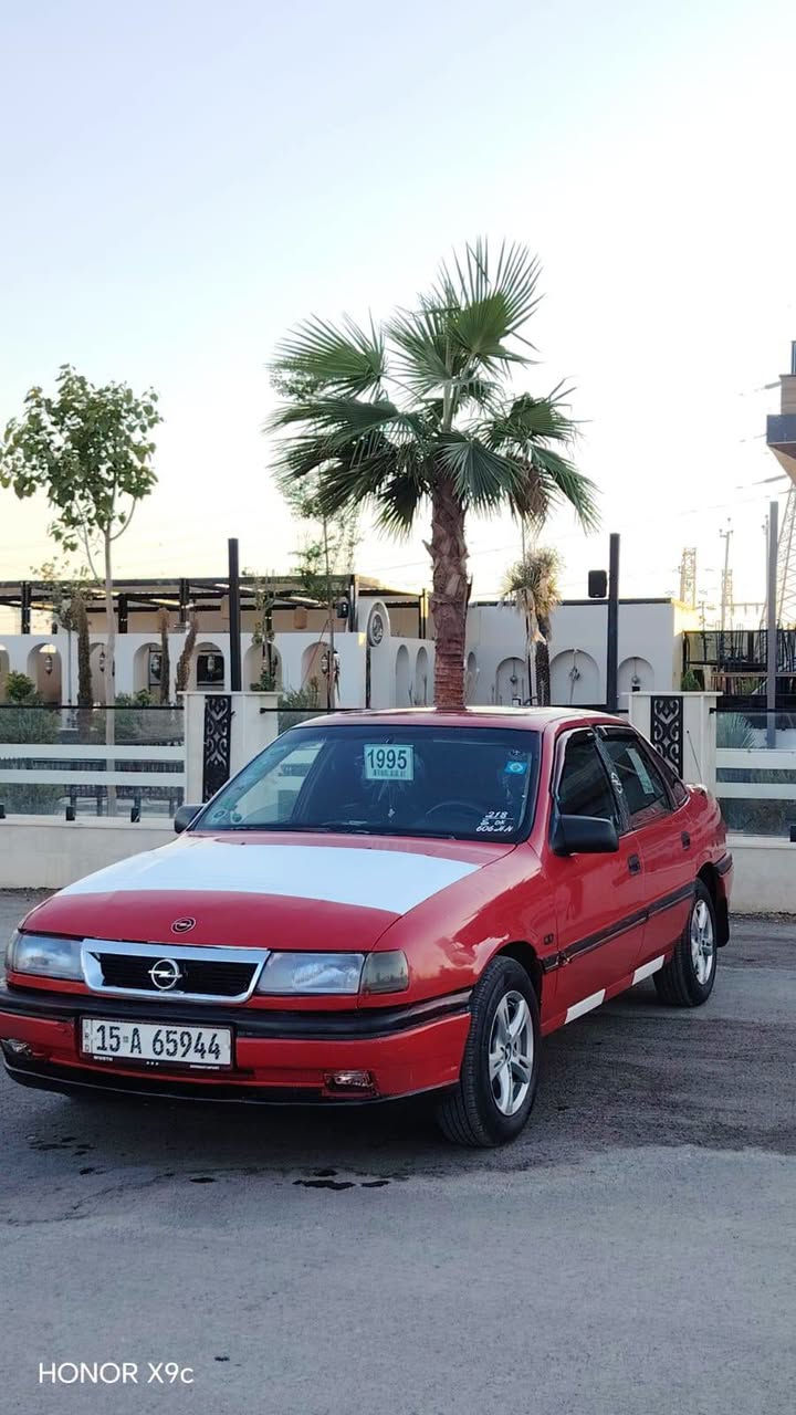 السلام عليكم
للبيع اوبل فكترا موديل 1993 محدثة 1995 داخل وخارج
رقم انبار دوولي شرط التحويل والغرامات
صدر امامي وخلفي جدد
كهربائيات كلهة شغالة كيج بانزين كيج حماوة كيج
بطاين بوب ٤ جدد داخل صاج
محرك 1800 كير عادي كير ومحرك شرط
تايرات ٤ جدد فتحة
لايت عالي ناصي مسجَّل بلوتوث ٤ سماعات
مكاني صلاح الدين تكريت #السعر35
للاستفسار ***********

نص مكتوب في الصور:
- HONOR X9c
- 1995
- 218
- 21 of
- 606 An